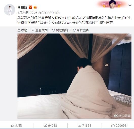 在第二次世界年夜战时代，扬卡埋没了一个名叫伊斯特的年青犹太女孩，他们之间成立了一种不平常的纽带。